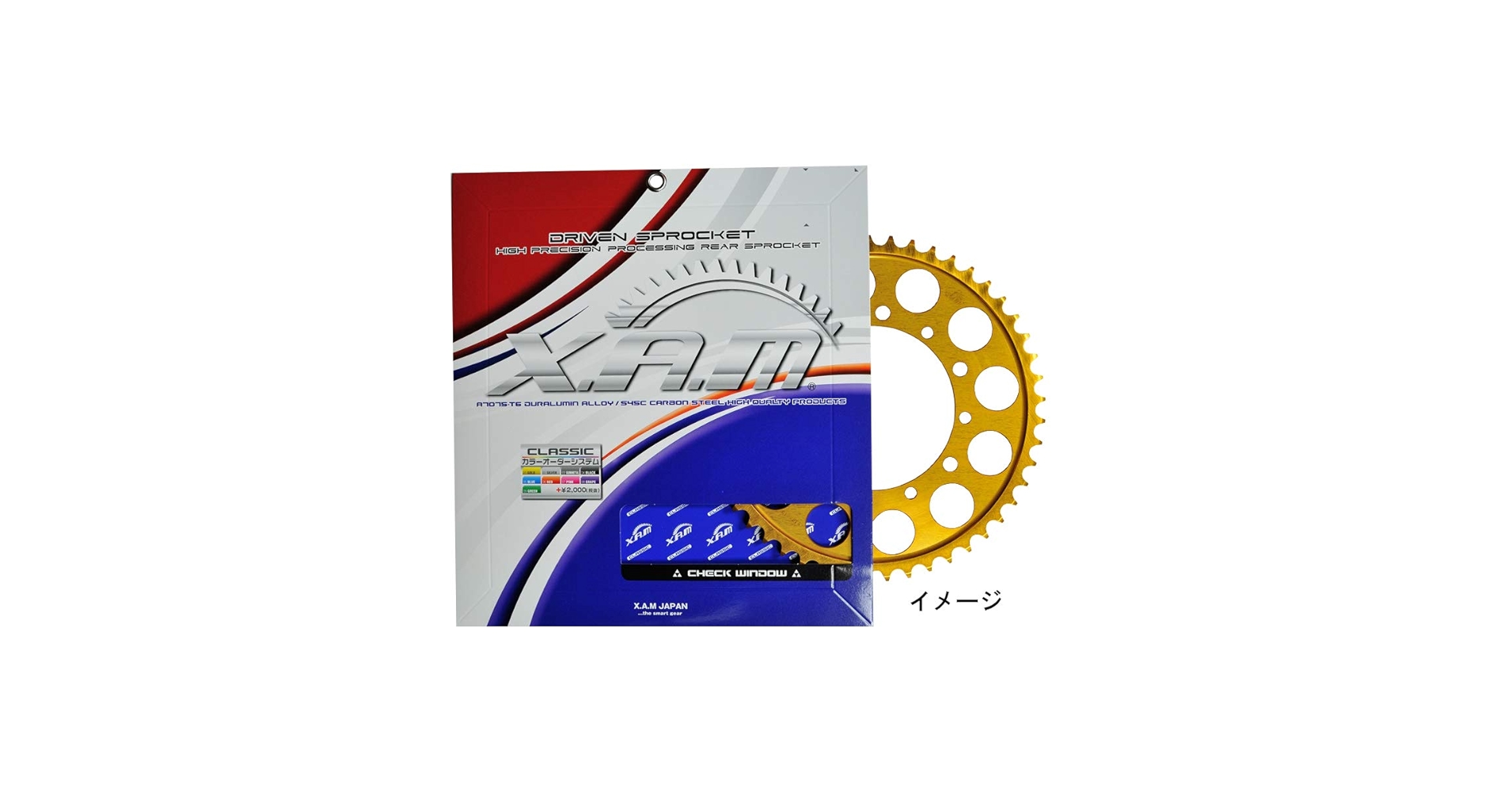 あまぞねす HF-7310 SUS304 内ネジホースニップル アソー タケノコ外径10.5